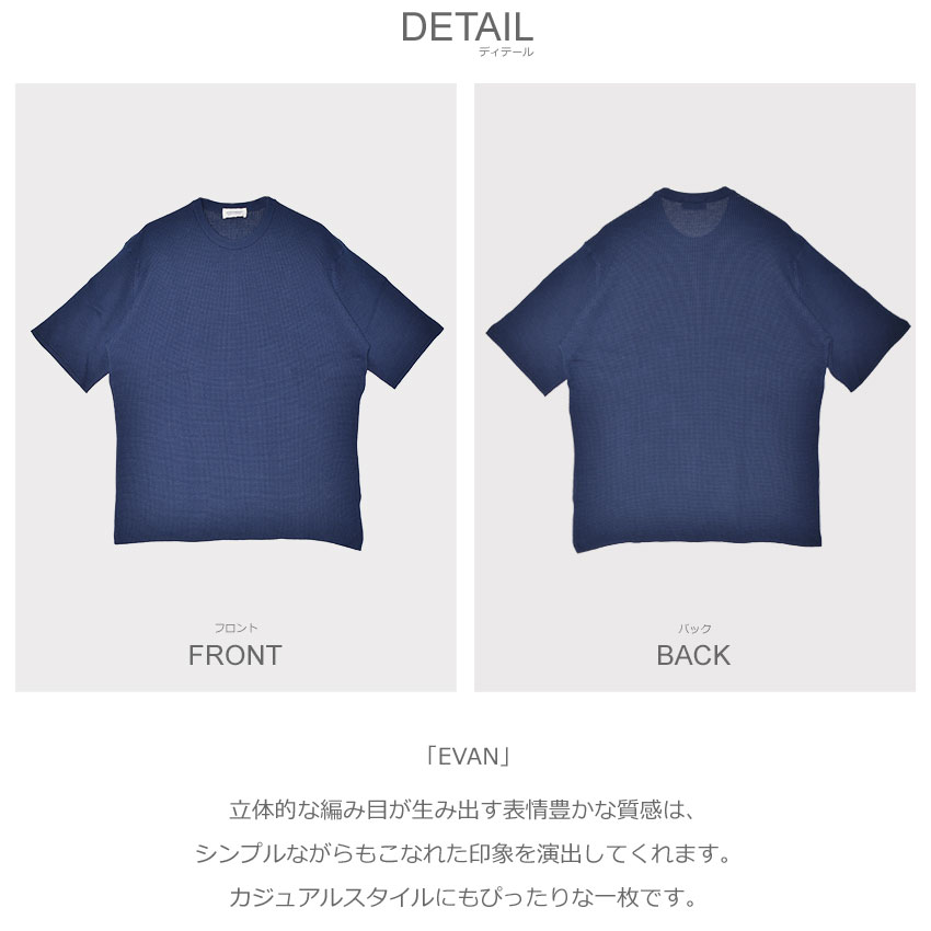 JOHN SMEDLEY（ジョンスメドレー） 半袖Tシャツ メンズ グリーン 緑