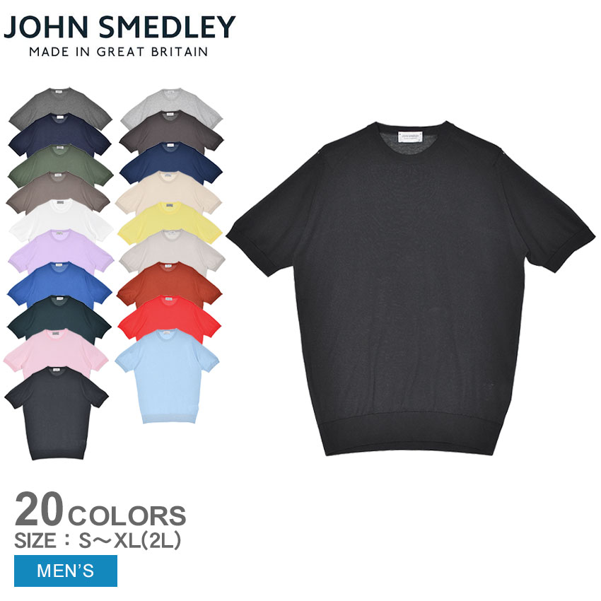 JOHN SMEDLEY KEMPTONWHITE 関税送料込 JOHN SMEDLEY ジョンスメドレー ニット セーター KEMPTON