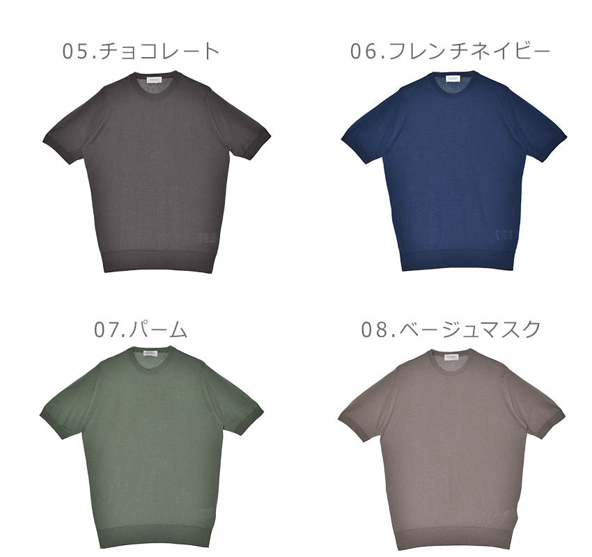 JOHN SMEDLEY（ジョンスメドレー） 半袖Tシャツ メンズ KEMPTON JOHN