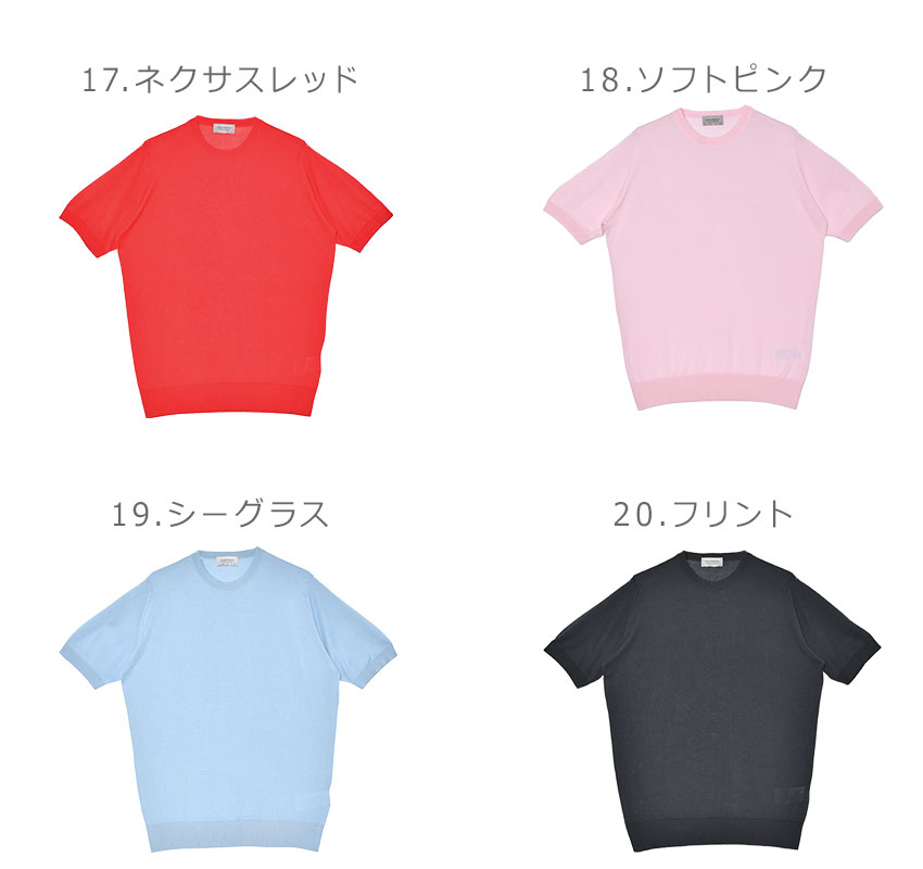JOHN SMEDLEY（ジョンスメドレー） 半袖Tシャツ メンズ KEMPTON JOHN