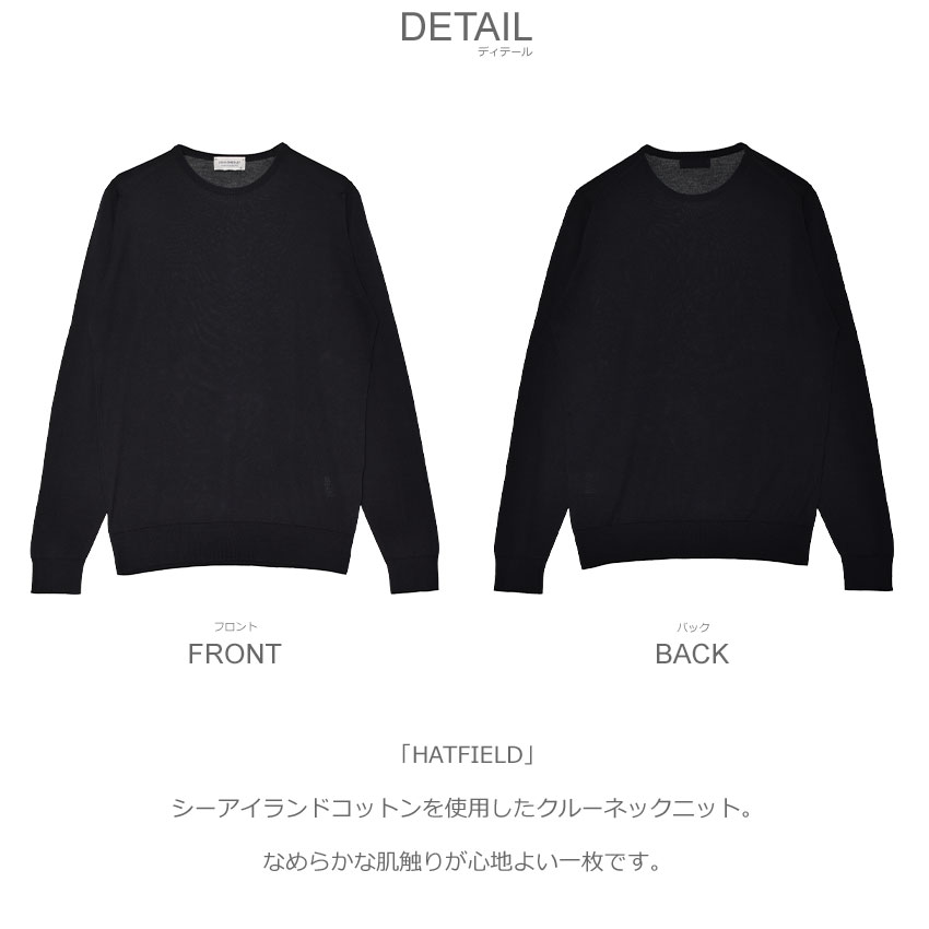 JOHN SMEDLEY（ジョンスメドレー） セーター メンズ ブラック 黒