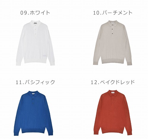 JOHN SMEDLEY ジョンスメドレー 長袖ポロシャツ メンズ BRADWELL