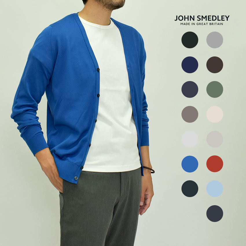 JOHN SMEDLEY（ジョンスメドレー） カーディガン メンズ WHITCHURCH