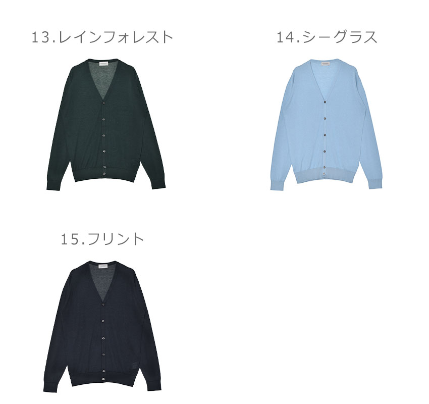 2014-0077-co4.jpg