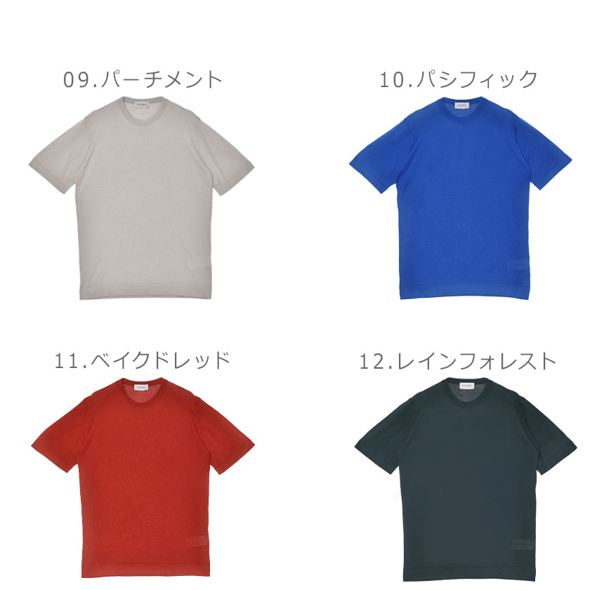 JOHN SMEDLEY（ジョンスメドレー） 半袖Tシャツ メンズ LORCA JOHN