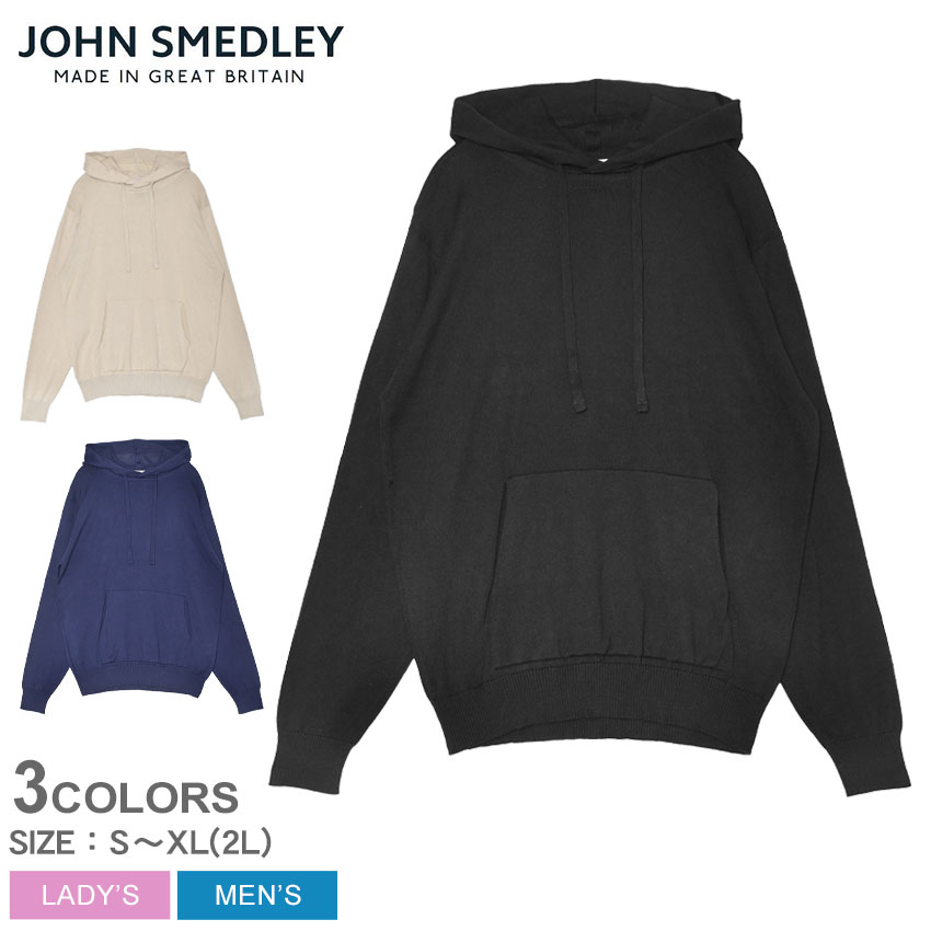 JOHN SMEDLEY（ジョンスメドレー） パーカー メンズ レディース
