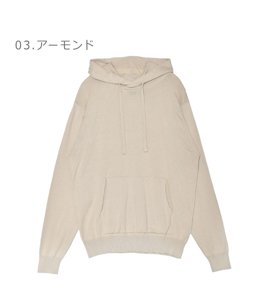 JOHN SMEDLEY（ジョンスメドレー） パーカー メンズ レディース