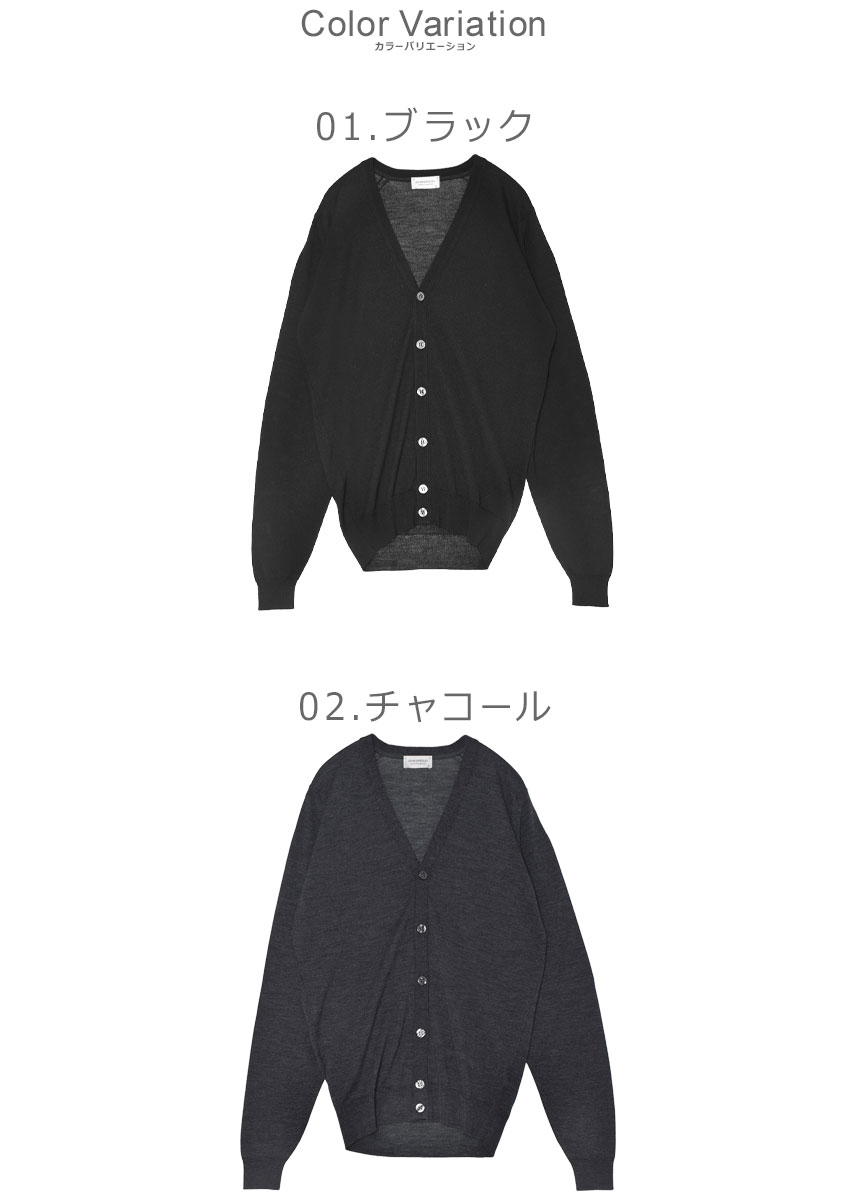 ジョンスメドレー カーディガン レディース JOHN SMEDLEY ブラック 黒 ネイビー 紺 ウェア ウエア トップス 長袖 上着 羽織り Vネック ブランド 無地 カジュアル JOHN SMEDLEY ジョンスメドレー カーディガン レディース