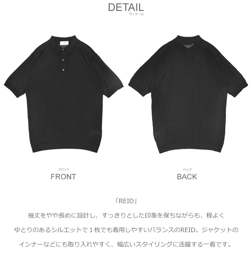 JOHN SMEDLEY（ジョンスメドレー） 半袖ポロシャツ メンズ ブラック 黒