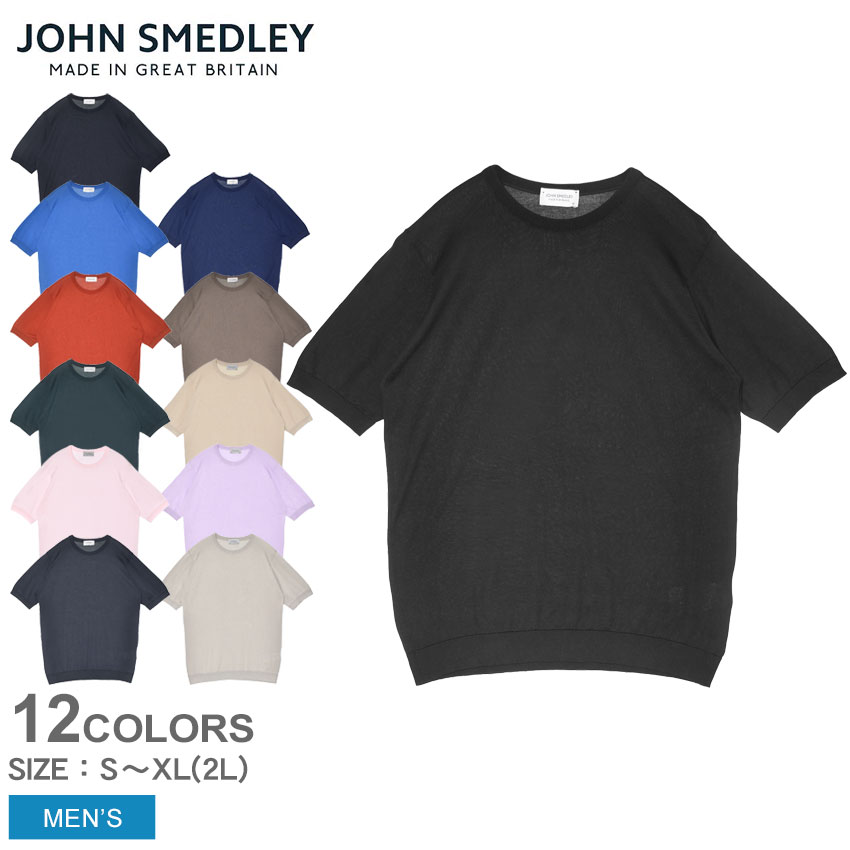 JOHN SMEDLEY（ジョンスメドレー） 半袖Tシャツ メンズ KIELL JOHN