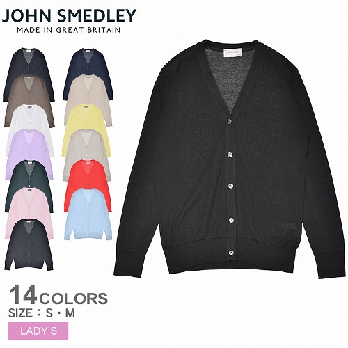 ジョンスメドレー カーディガン レディース JOHN SMEDLEY ブラック 黒 ネイビー 紺 ウェア ウエア トップス 長袖 上着 羽織り Vネック ブランド 無地 カジュアル JOHN SMEDLEY ジョンスメドレー カーディガン レディース