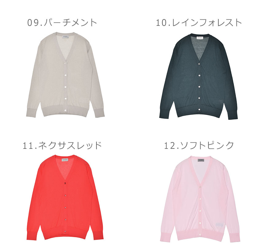 JOHN SMEDLEY（ジョンスメドレー） カーディガン レディース ブラック