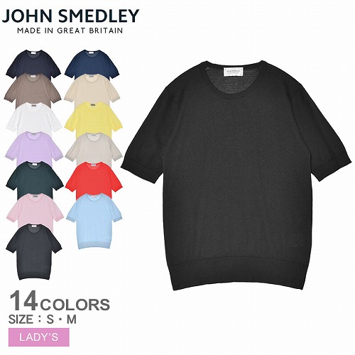 JOHN SMEDLEY /半袖ニット/sizeＳ/ネイビー JOHN SMEDLEY KIELL ジョンスメドレー 半袖コットンニットT