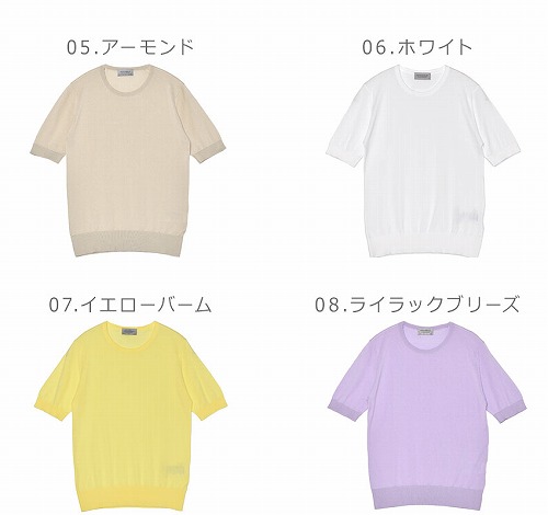 JOHN SMEDLEY ブラック半袖ニット Mサイズ (新品未使用) 未使用 ジョンスメドレー ☆ ウール ニット S ブラック 半袖