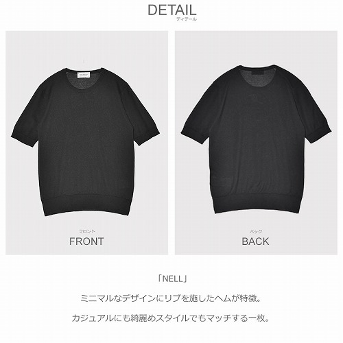 JOHN SMEDLEY ネイビー半袖ニット Mサイズ　2枚セット　p様ご依頼分 JOHN SMEDLEY｜ジョンスメドレー日本公式