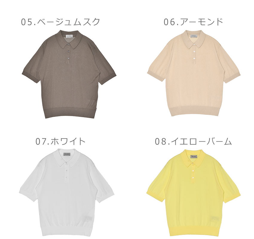 JOHN SMEDLEY（ジョンスメドレー） 半袖ポロシャツ レディース JILL
