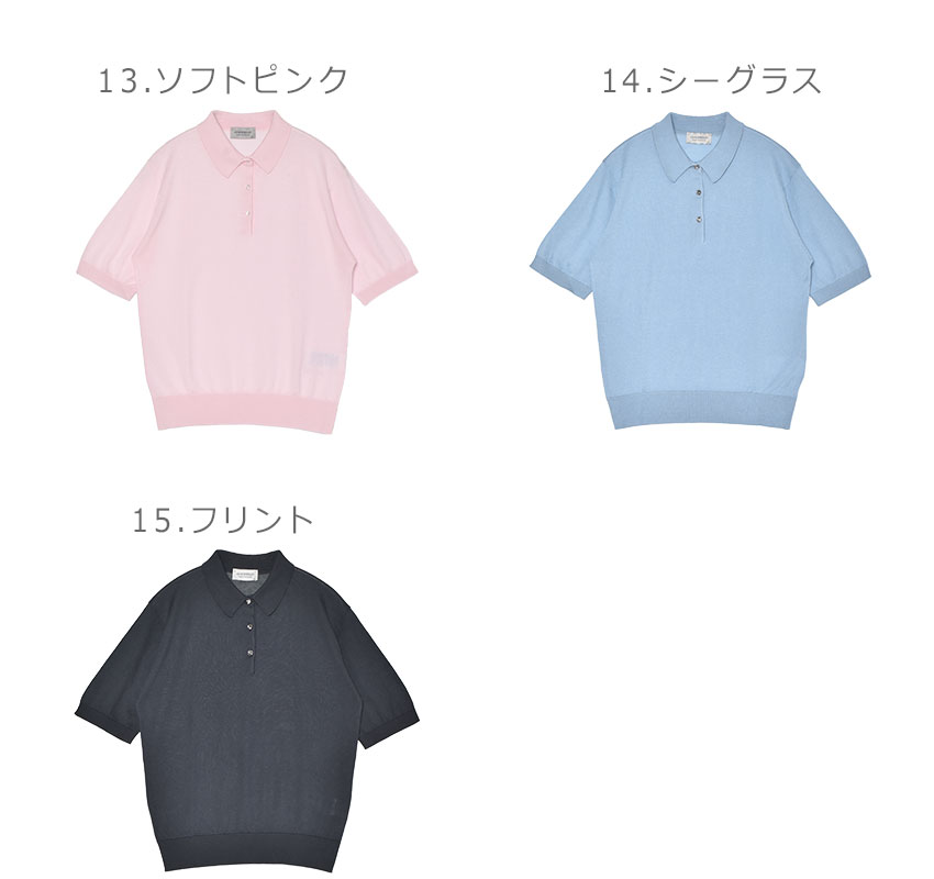 JOHN SMEDLEY（ジョンスメドレー） 半袖ポロシャツ レディース JILL