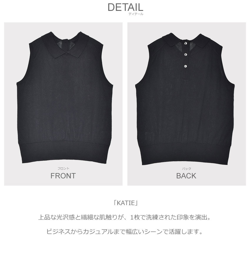 JOHN SMEDLEY（ジョンスメドレー） ノースリーブ レディース KATIE
