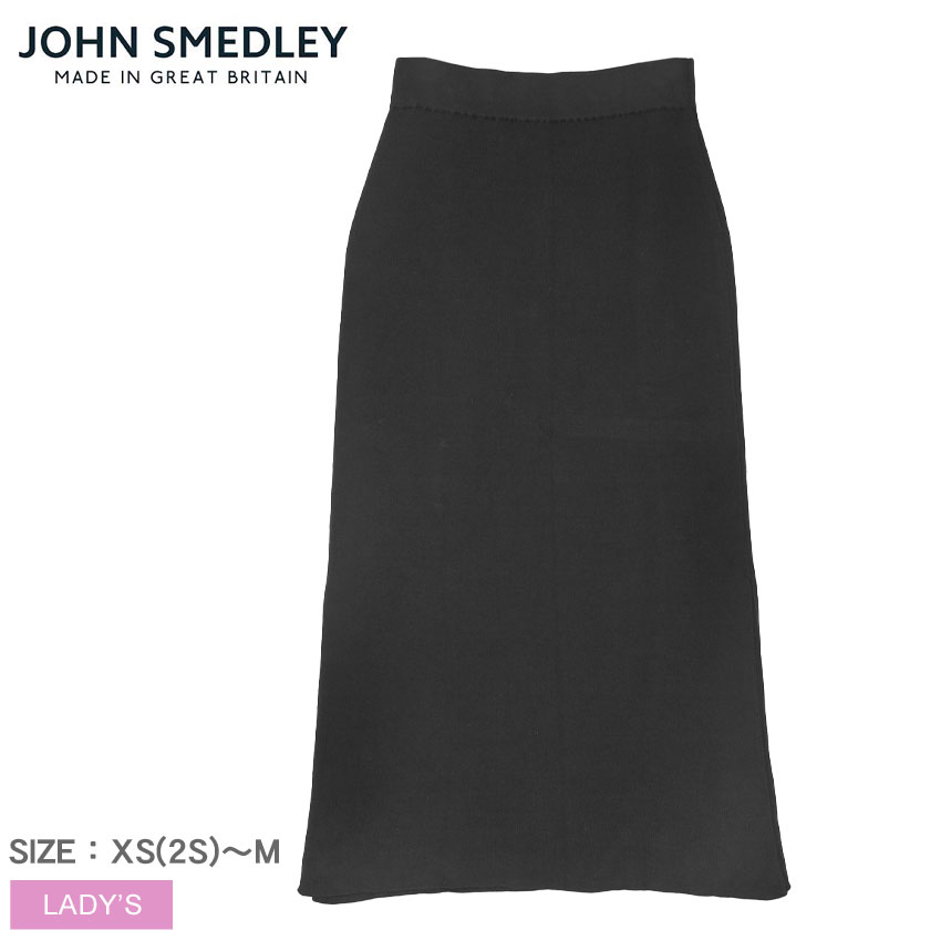 美品ジョンスメドレー 黒ロングスカート JOHN SMEDLEY定価4.1万円 JOHN SMEDLEY（ジョンスメドレー） スカート レディース ブラック 黒