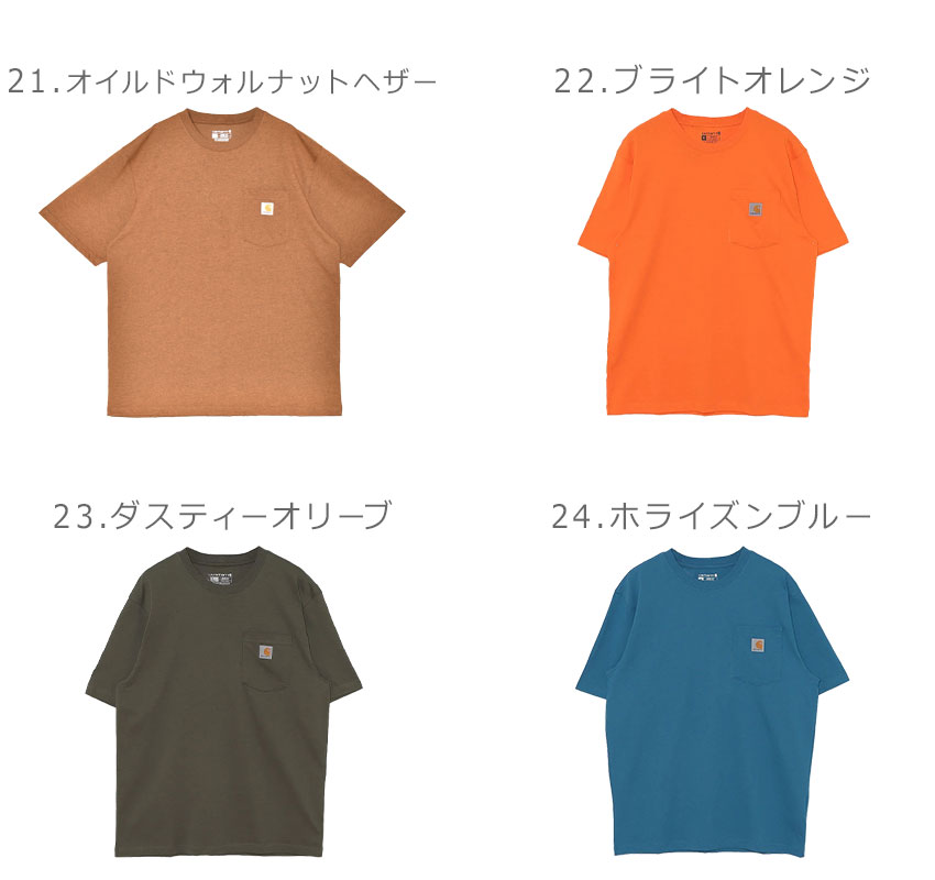 2025-0060-co6.jpg