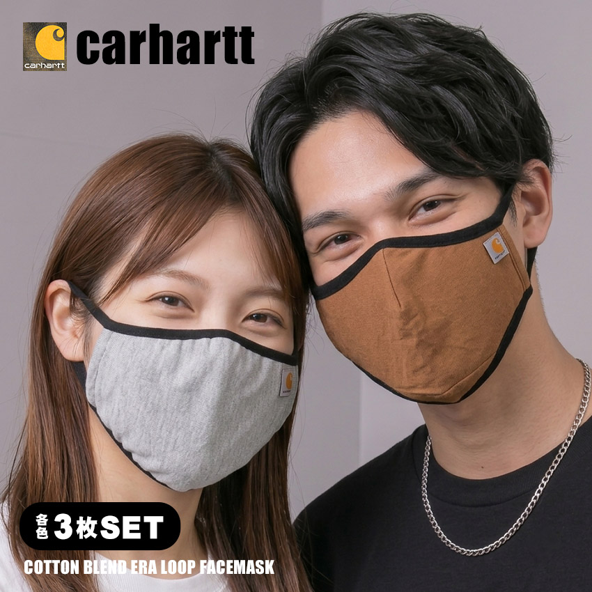 Z-CRAFT ヤフーショッピング店 - CARHARTT 【カーハート】｜Yahoo