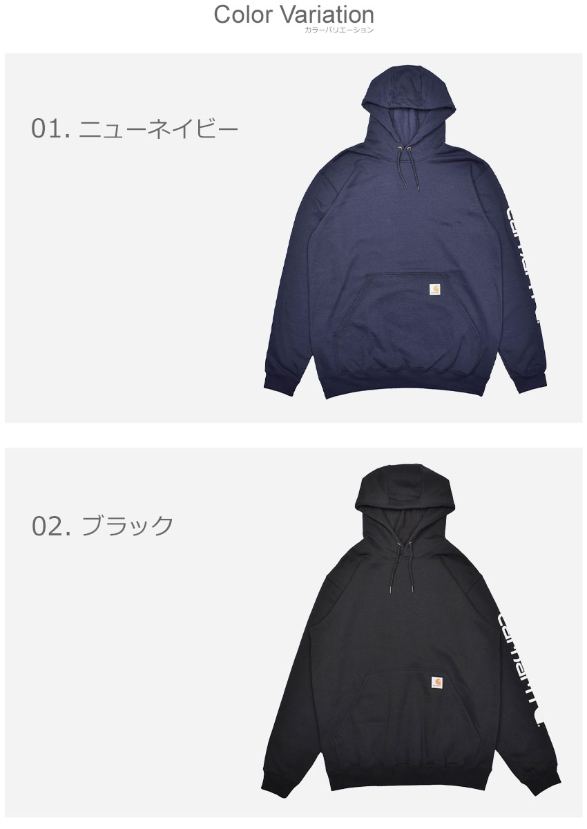 ★Carhartt★ルーズフィットロゴスリーブグラフィックスウェット Carhartt カーハート パーカー メンズ ルーズフィット