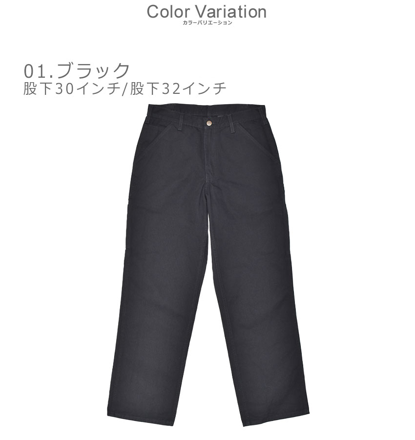 Carhartt ブラック ワークパンツ 30 x 30 Carhartt Men's Relaxed Fit Peat Canvas Work Pants (30 X 30) 102291