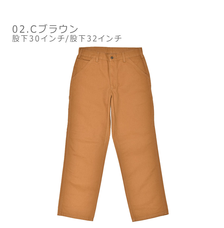 Carhartt（カーハート） ワークパンツ メンズ LOOSE STRAIGHT WASHED