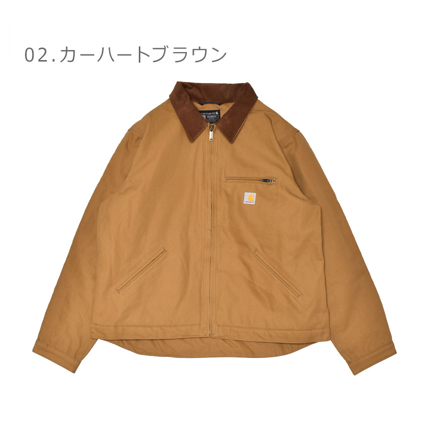 現行 カーハート デトロイトジャケット 103828 ブランケット J3828