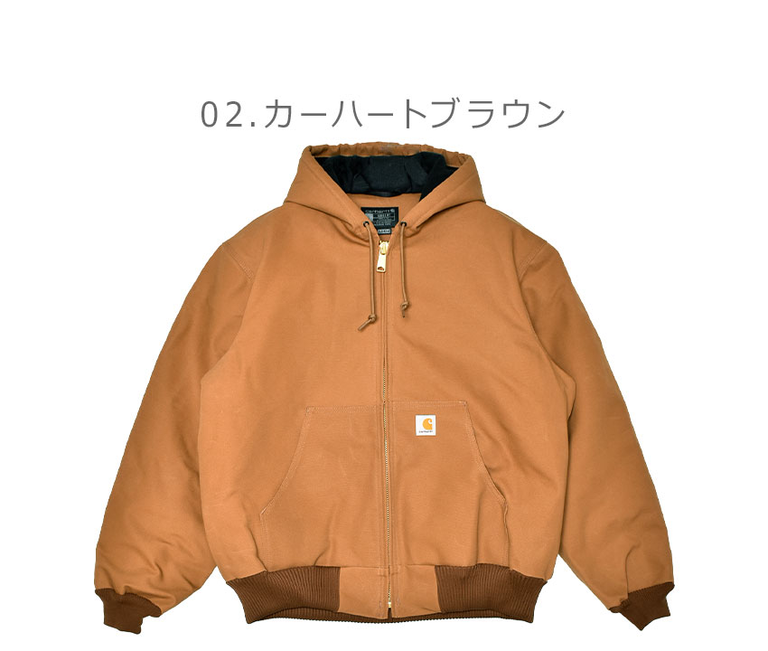 Carhartt（カーハート） ジャケット メンズ J140アクティブジャケット