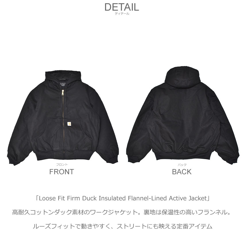 Carhartt ブラック コットンジャケット L Carhartt（カーハート） ジャケット メンズ CARHARTT 106673 ブラック