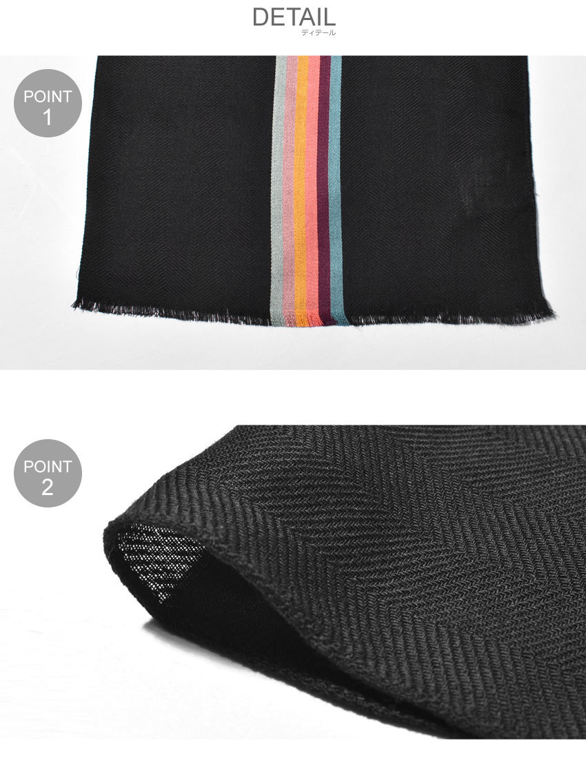 Paul Smith｜ (CentralArtistStripeScarf (M1A 454D AS22 47 Paul Smith] Paul Smith Stole M1A 454D AS22 Men's Rady Su 47