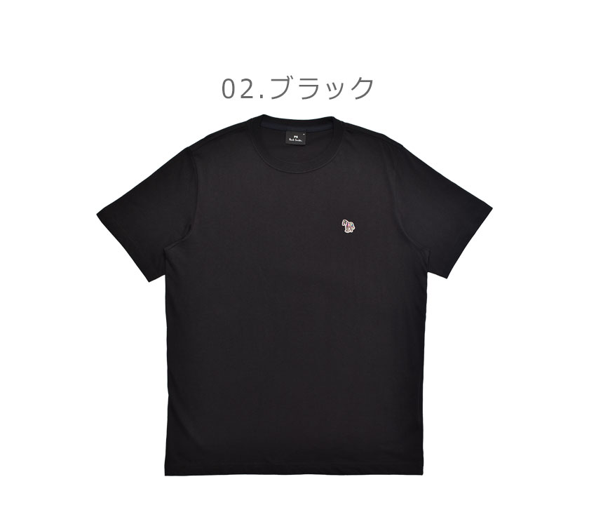 送料無料 ポール スミス 半袖Tシャツ メンズ REG FIT SS TSHIRT