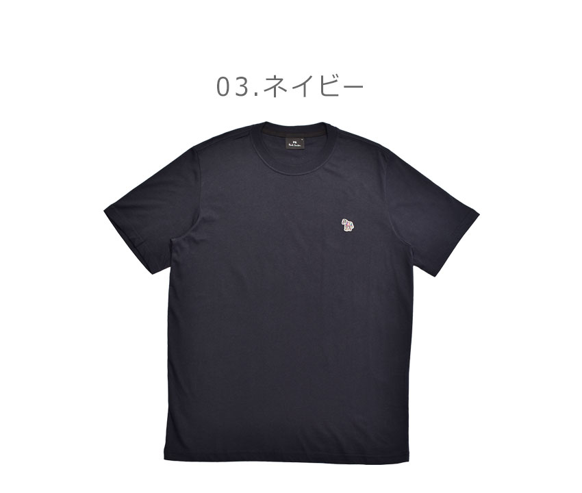 Paul Smith（ポール・スミス） ポール スミス 半袖Tシャツ メンズ REG