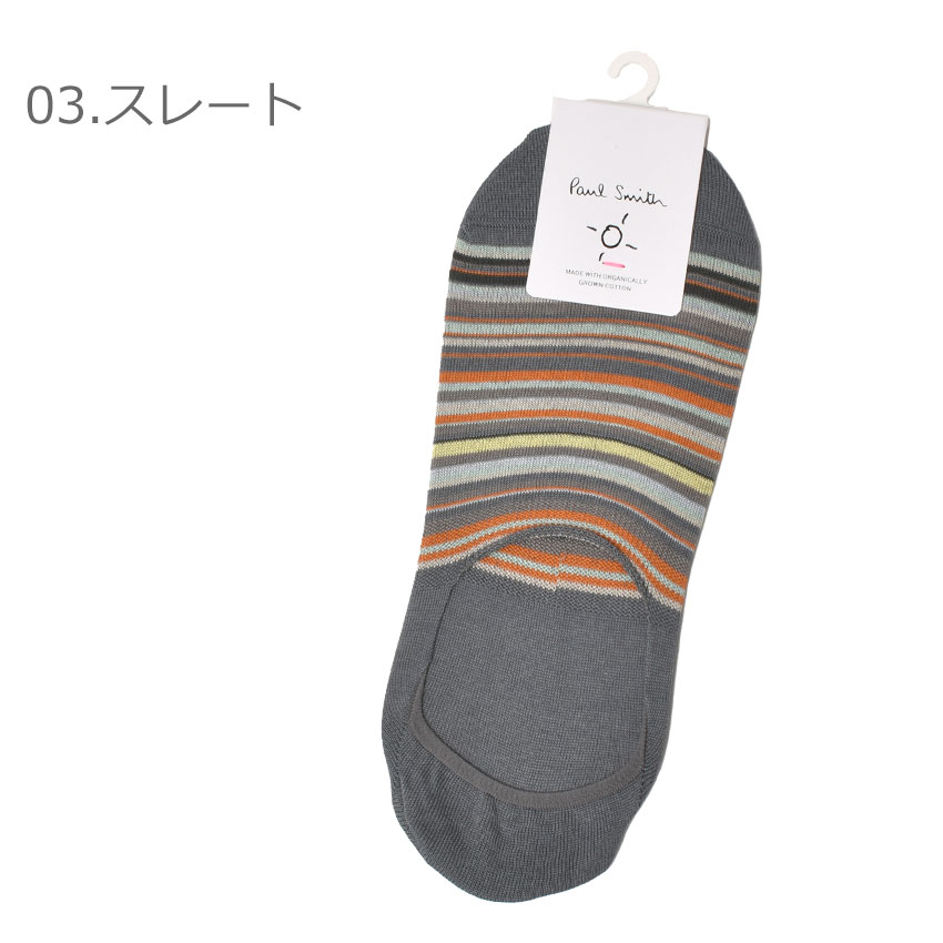 【Paul Smith】\"Signature Check\" ソックス 市松模様 コットン Paul Smith】