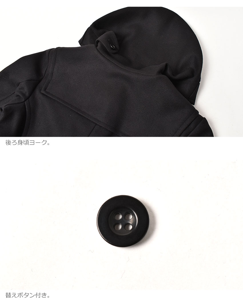 【00s/Lサイズ 】 美品 GLOVERALL STUSSY ダッフルコート 楽天市場】ダッフルコート（ブランドステューシー）の通販