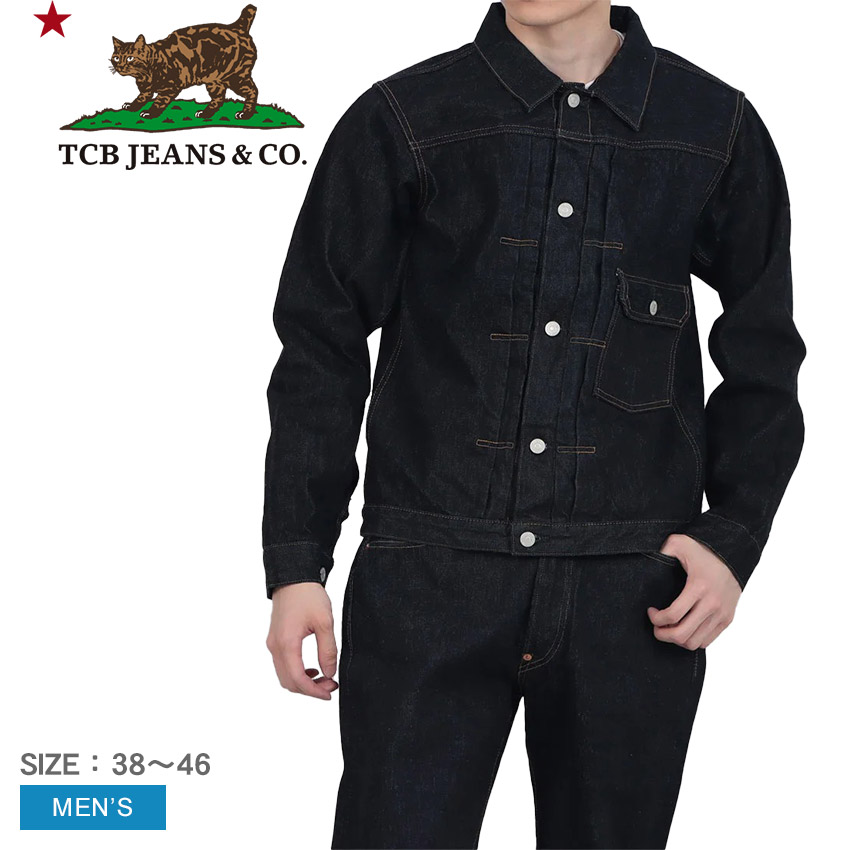 ティーシービー ジーンズ デニムジャケット メンズ 30sJacket14.1oz