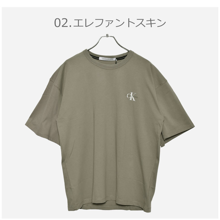 カルバンクラインジーンズ Tシャツ 半袖 メンズ 男性 