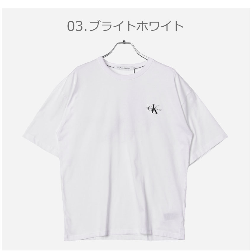カルバンクラインジーンズ Tシャツ 半袖 メンズ 男性 