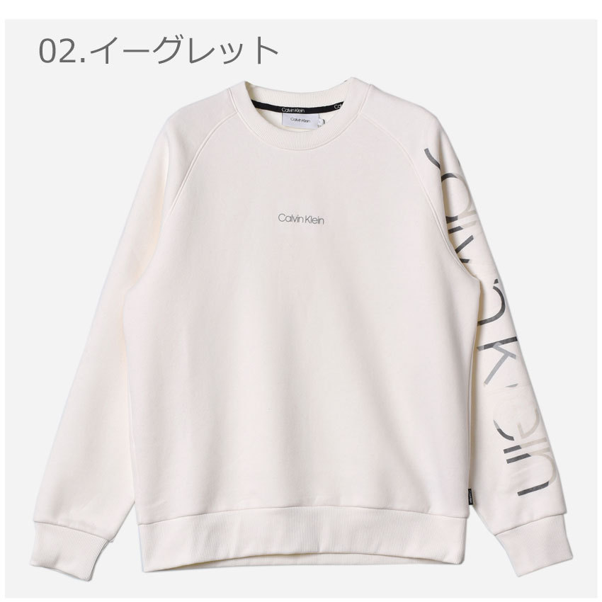 2038-0063-co2.jpg