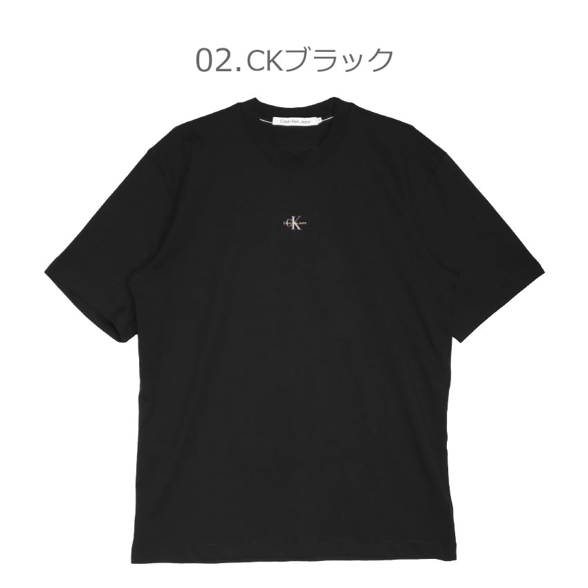 送料無料 カルバンクラインジーンズ 半袖Tシャツ メンズ RELAXED BACK