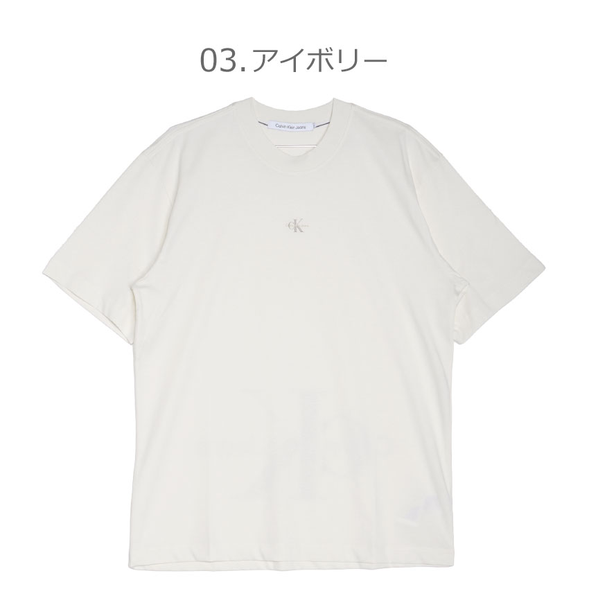 送料無料 カルバンクラインジーンズ 半袖Tシャツ メンズ RELAXED BACK