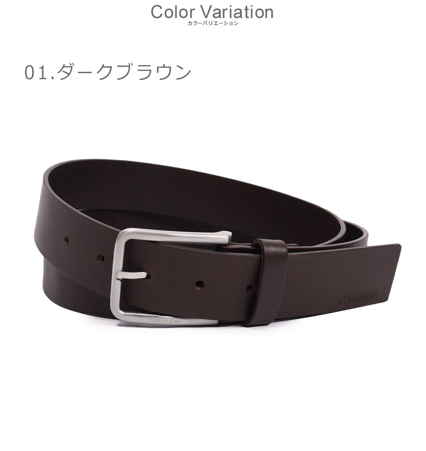 Calvin Klein カルバンクライン ベルト メンズ WARMTH 35MM BELT