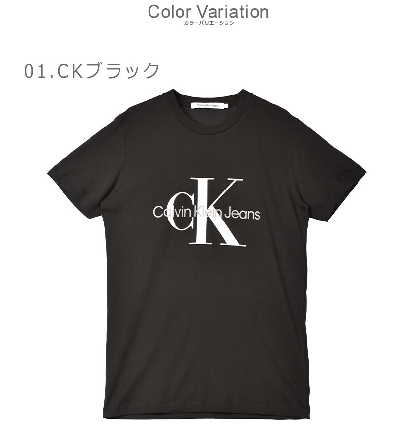 カルバンクライン   Jeans Monologo ノースリーブ Calvin Klein Jeans 送料無料 カルバンクラインジーンズ