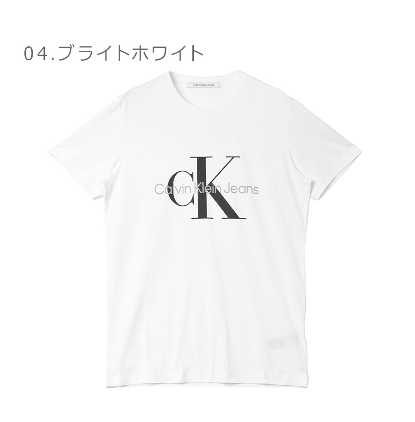 古着 90s CK Calvin Klein ホワイト デニム ジャケット Gジャン L 古着【30off】 - 古着 通販 ヴィンテージ 古着屋  Dracaena ドラセナ