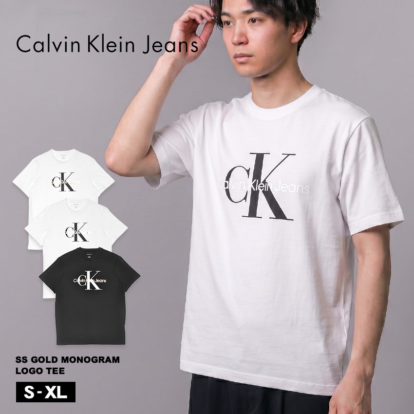 Calvin Klein（カルバン・クライン） （ネコポス配送） カルバン