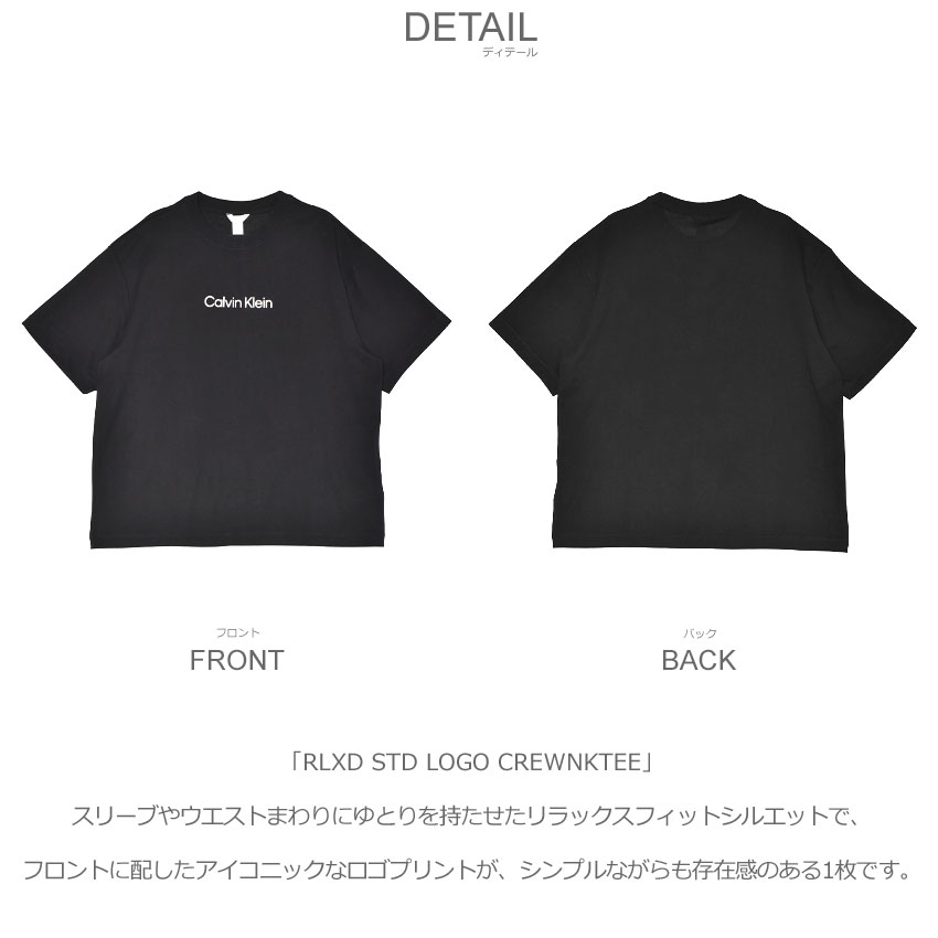 Calvin Klein（カルバン・クライン） カルバンクラインジーンズ 半袖T