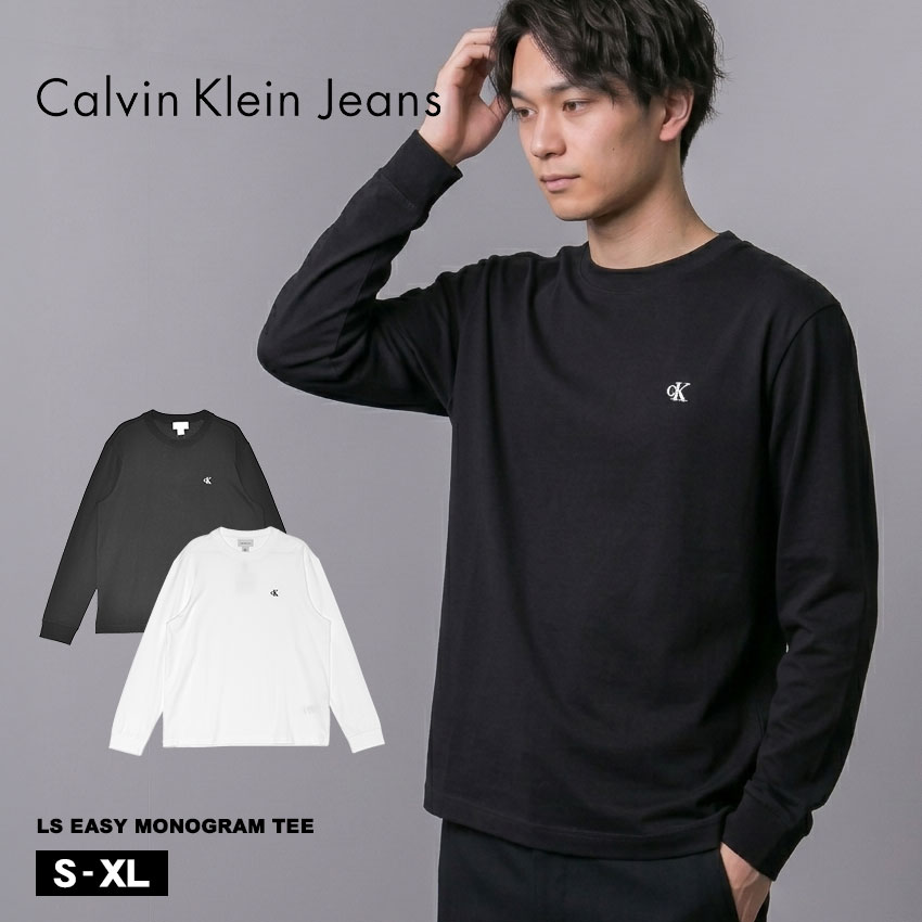 Calvin Klein（カルバン・クライン） カルバンクラインジーンズ 長袖T