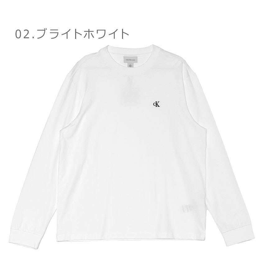 Calvin Klein（カルバン・クライン） カルバンクラインジーンズ 長袖T