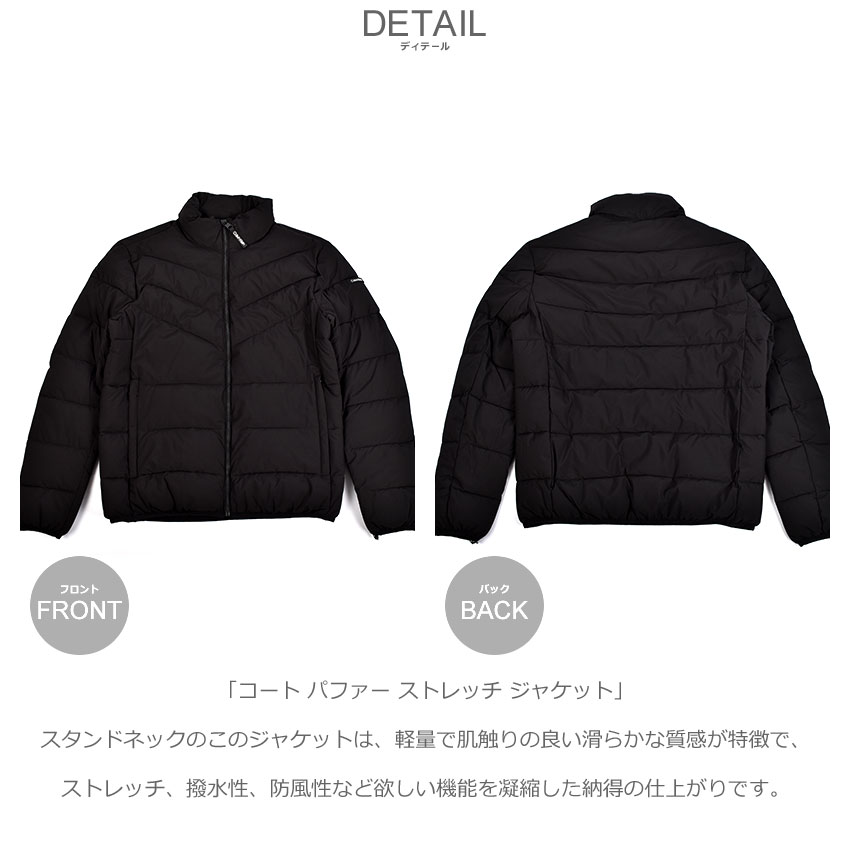 新作セールカルバンクライン レイヤーパファージャケ 1〜2万円台なのに機能的でトレンド感抜群！Calvin Klein